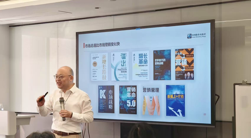   Tiger Cao：A New Path to Transformation from Cross-Border E-commerce to New Global Brands
